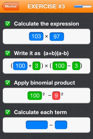 Special Binomial Products screenshot 4