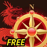 Total Feng Shui Compass Free
