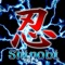 ~ SUPER 25LINES SHINOBI ~ -忍-