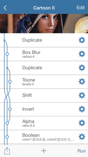 VideoShader Composer(圖2)-速報App