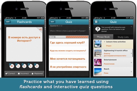 WordUP Russian LITE ~ Mirai Language Systems screenshot 4