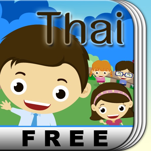 Speaking Thai in a Flash FREE