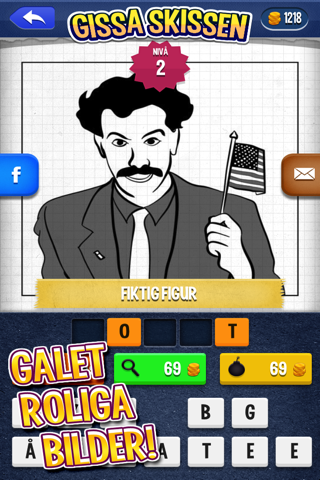 Guess That Sketch: a picture quiz about movies, tv shows, music and celebrities! screenshot 2