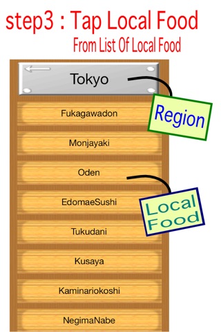 Travel Japan (get local food in japan) screenshot 3