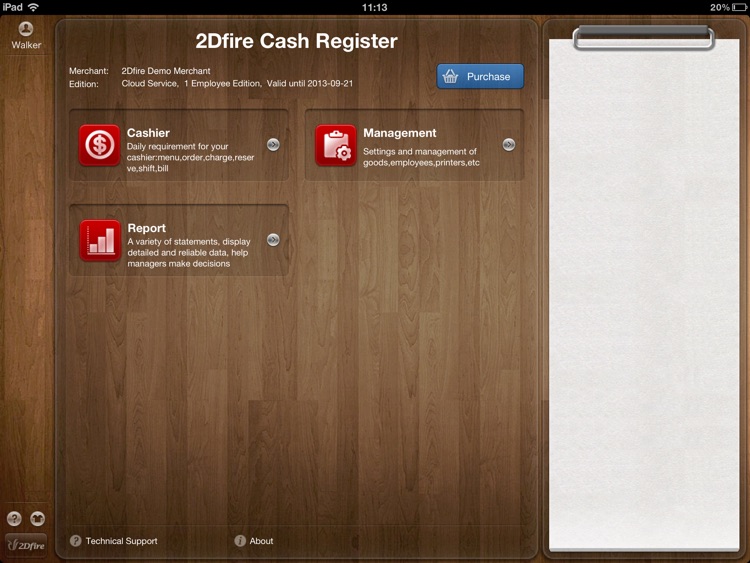 2Dfire Cash Register screenshot-3
