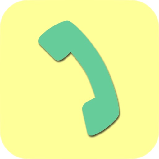 Call Notes iOS App