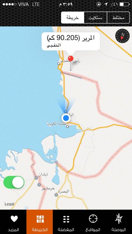 الدليلة screenshot-4