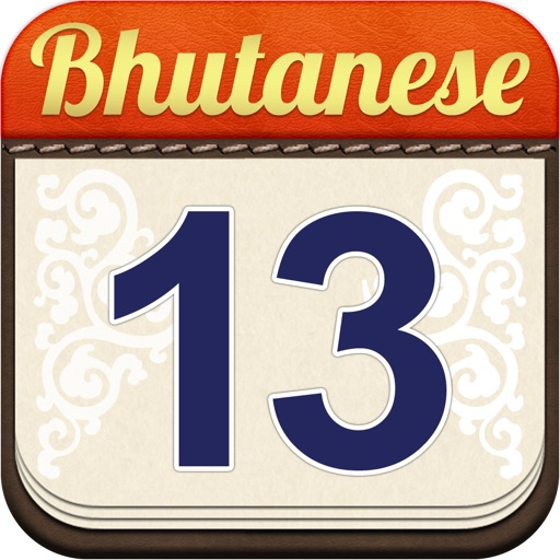 Bhutanese Calendar by PPCLINK Software