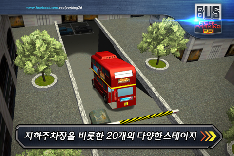 Bus Real Parking 3D screenshot 4