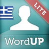 WordUP Greek LITE ~ Mirai Language Systems
