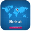 Beirut guide, map, hotels, events & weather (لبنان دليل، والطقس، والفنادق)