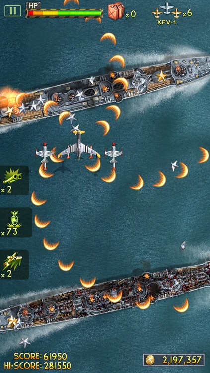 iFighter 2: The Pacific 1942 by EpicForce