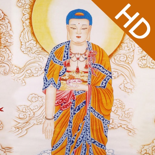 The Diamond Sutra icon