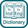 Indo Eng Dictionary (English to Indonesian & Indonesian to English)