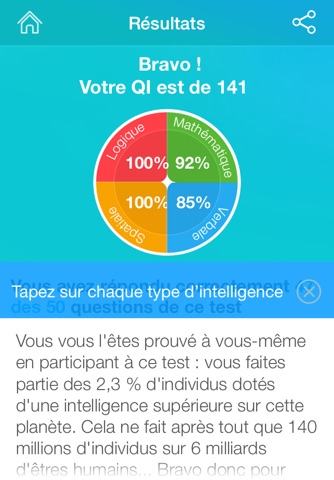 Test de QI : Calculez votre QI screenshot 3