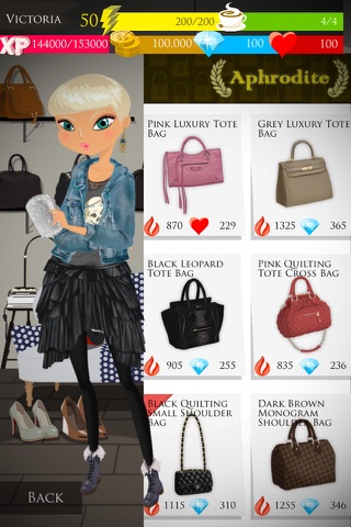 I AM FASHION screenshot 4