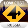 Nav4D Russia - LOW COST