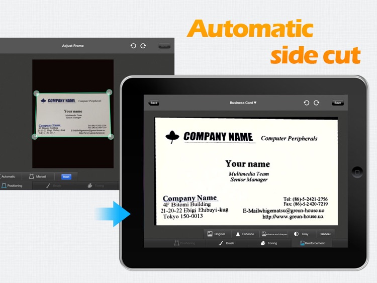 WorldScan HD - Scan Documents & Share PDF