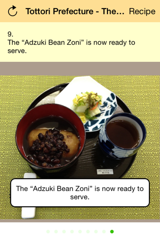 Tottori Prefecture - The Food Capital of Japan,”azuki bean zoni” screenshot 4