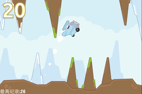 Flappy Plane screenshot 2