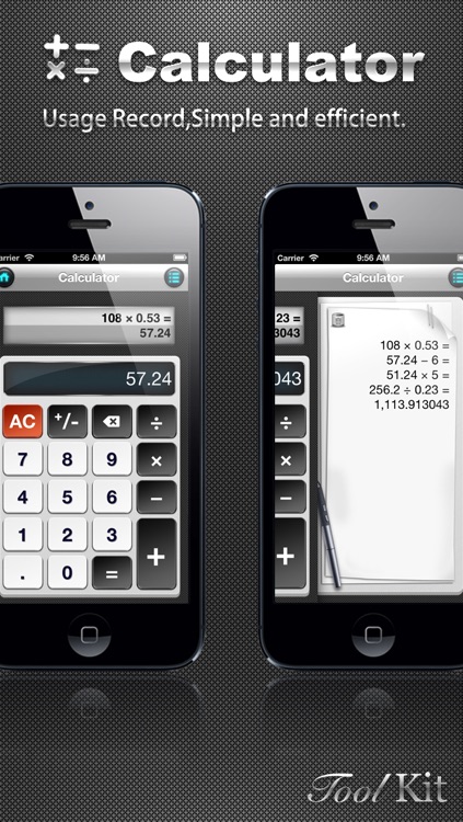 ToolKit - Flashlight,Calculator,Ruler,Currency Exchanger,Units Converter