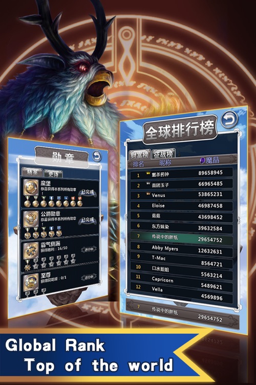 Card Heroes screenshot-3