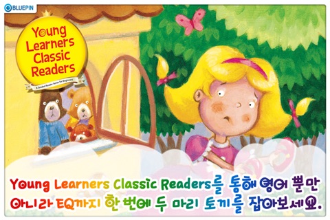 Young Learners Classic Readers screenshot 4