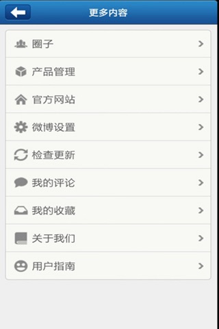 中国藏獒门户 screenshot 4