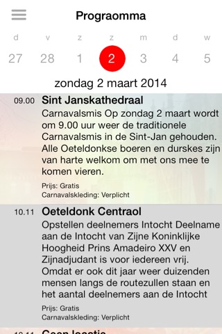 Oeteldonk 2014 screenshot 2