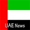 This is a UAE news portal app