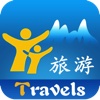 天下旅游（tourism）