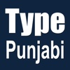 Type Punjabi