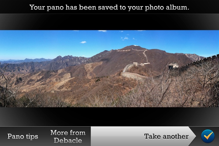 Pano screenshot-3
