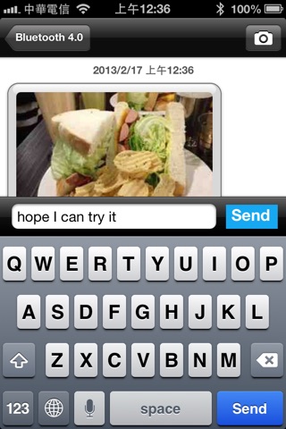 Bluetooth Photo Share and Messenger screenshot 2