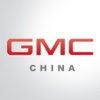 GMC CHINA