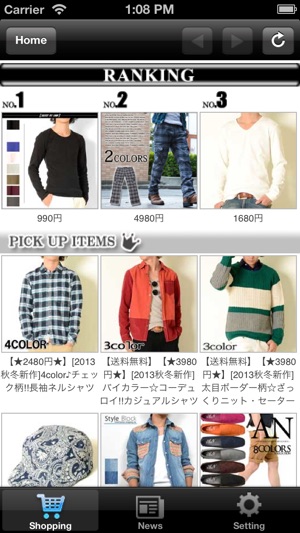 【楽天】メンズ服ファッション激安通販GSM(圖2)-速報App