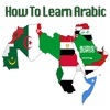 How To Learn Arabic>