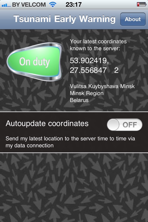 Tsunami Early Warning Premium