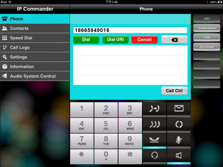 IP Commander for iOS screenshot-3