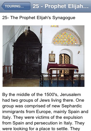 Guide to the Old City of Jerusalem