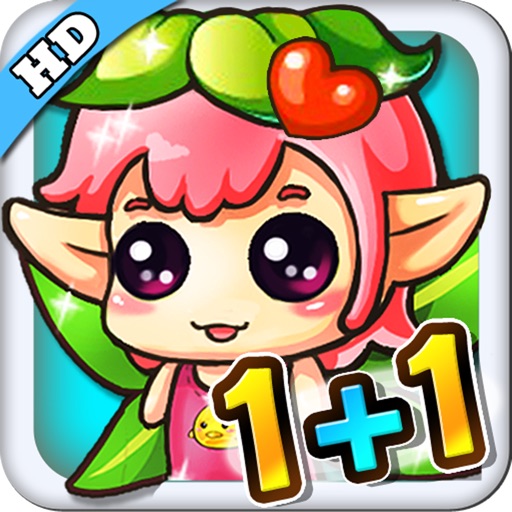 赤ちゃん数学ゲーム 無料キッズ加算デジタル教育 By Zhang Yong