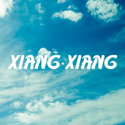 XIANGXIANG