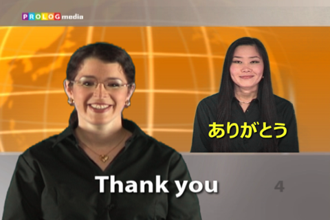 Learn English with Speakit.tv (TV) screenshot 4