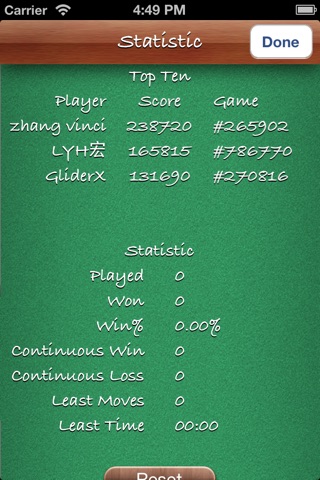 Classical FreeCell No Ads screenshot 4