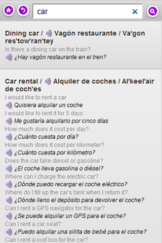 EasyPiecy Spanish screenshot 3
