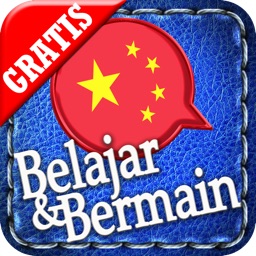 Belajar&Bermain Cina GRATIS ~ lebih mudah & menyenangkan. Dengan metode permainan yang efektif, lebih baik dibandingkan menggunakan flashcard.