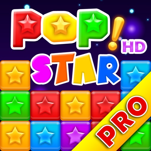 PopStar HD Pro