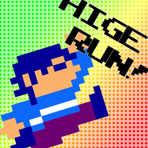 Hige Driver RUN iOS App