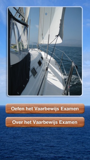 Vaarbewijs(圖1)-速報App