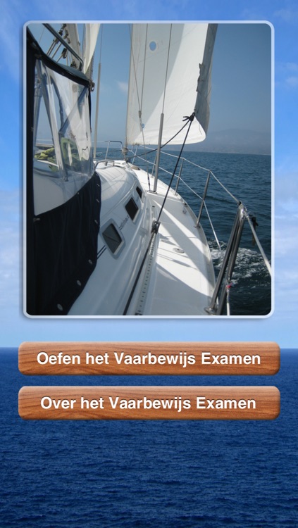 Vaarbewijs